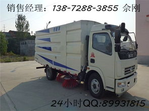 多利卡道路清掃車 環(huán)衛(wèi)高效能手，路面清潔的堅(jiān)實(shí)守護(hù)者