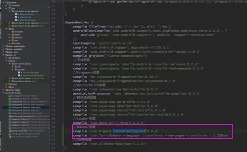 云炬Android開發筆記6 啟動圖功能的開發與封裝實踐