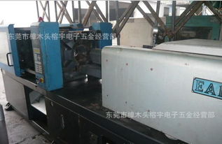 專業(yè)注塑機(jī)電腦維修 價(jià)格、廠家、圖片及計(jì)算機(jī)維修全攻略