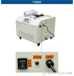 不銹鋼工業(yè)加濕器 車間印刷環(huán)境的濕度守護(hù)者
