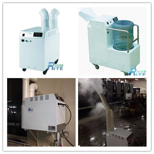 塑料制品車間工業(yè)加濕器 提升品質(zhì)與效率的關(guān)鍵設(shè)備